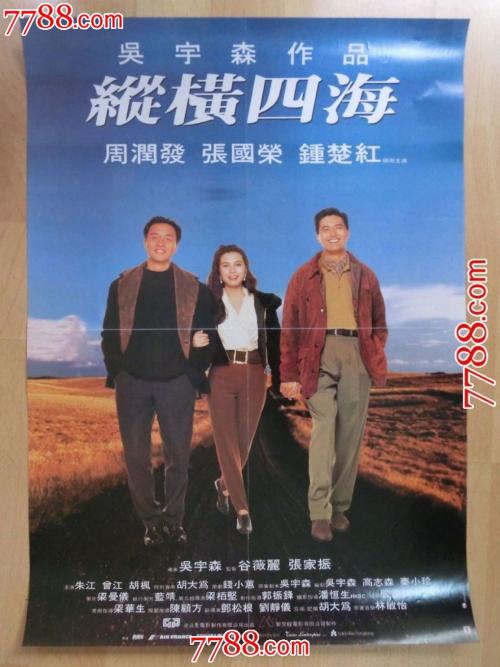 买个假的坎贝尔大学文凭毕业证