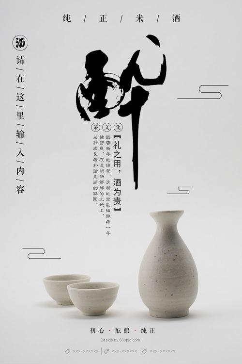 邯郸职业技术学院学位证样本
